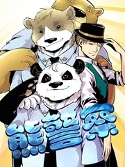 综艺《城市漫游计划》海报